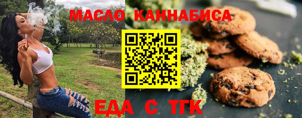Канабис  Вход с VPN  COCAIN  ГАШ  Фролово  Экстази  Меф МЯУ МЯУ кристаллы  ГАШИШ 