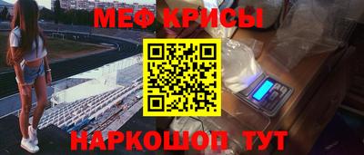 не бодяженный Кунгур