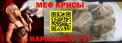 сатива Кулебаки