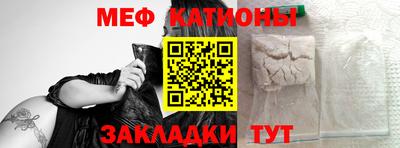 сатива Кулебаки