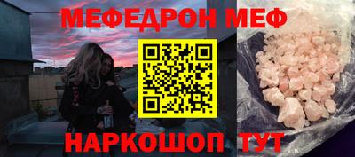 не бодяженный Кунгур