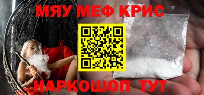 сатива Кулебаки