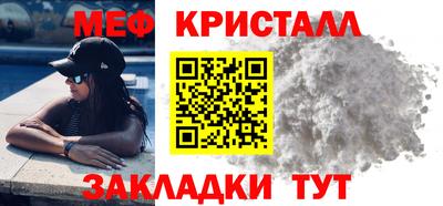 сатива Кулебаки