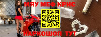 не бодяженный Кунгур