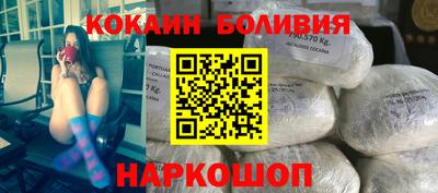 прущая мука Кумертау