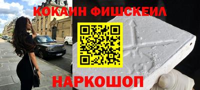 прущая мука Ливны