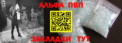 сатива Кулебаки