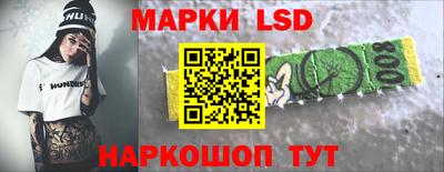 COCAINE Лесосибирск