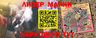 не бодяженный Кунгур