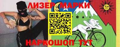 сатива Кулебаки