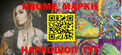 прущая мука Ливны