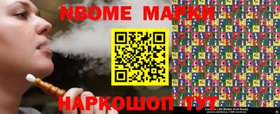 прущая мука Кумертау
