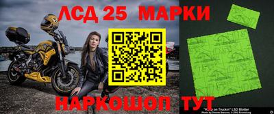 прущая мука Кумертау