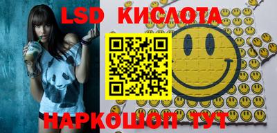 сатива Кулебаки