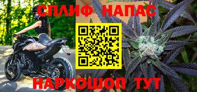 COCAINE Ликино-Дулёво