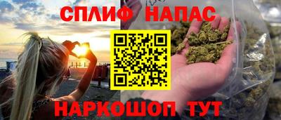 прущая мука Кумертау