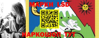 прущая мука Кумертау