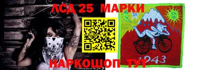 прущая мука Кумертау
