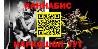 прущая мука Ливны