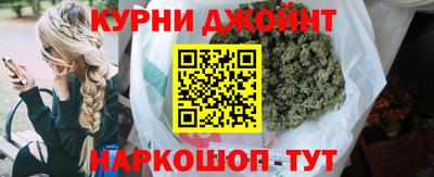 COCAINE Ликино-Дулёво