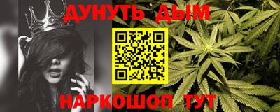 не бодяженный Кунгур