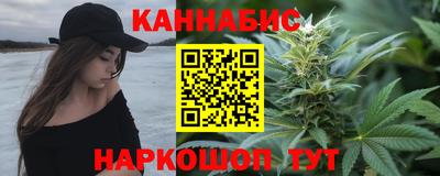 COCAINE Ликино-Дулёво