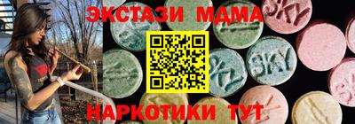 сатива Кулебаки