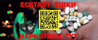 не бодяженный Кунгур