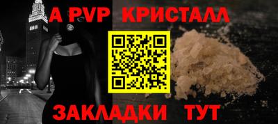 не бодяженный Кунгур