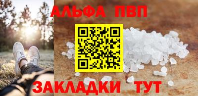 не бодяженный Кунгур