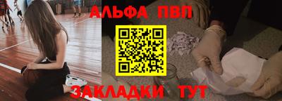 сатива Кулебаки