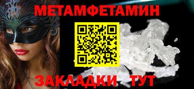 не бодяженный Кунгур