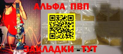 не бодяженный Кунгур