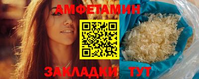 прущая мука Кумертау