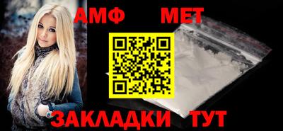 сатива Кулебаки