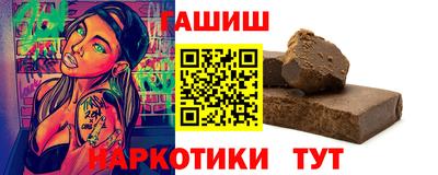 COCAINE Лесосибирск