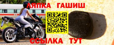 прущая мука Кумертау