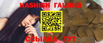 сатива Кулебаки