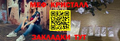 прущая мука Кумертау