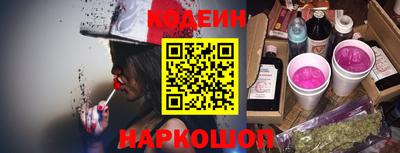 прущая мука Ливны